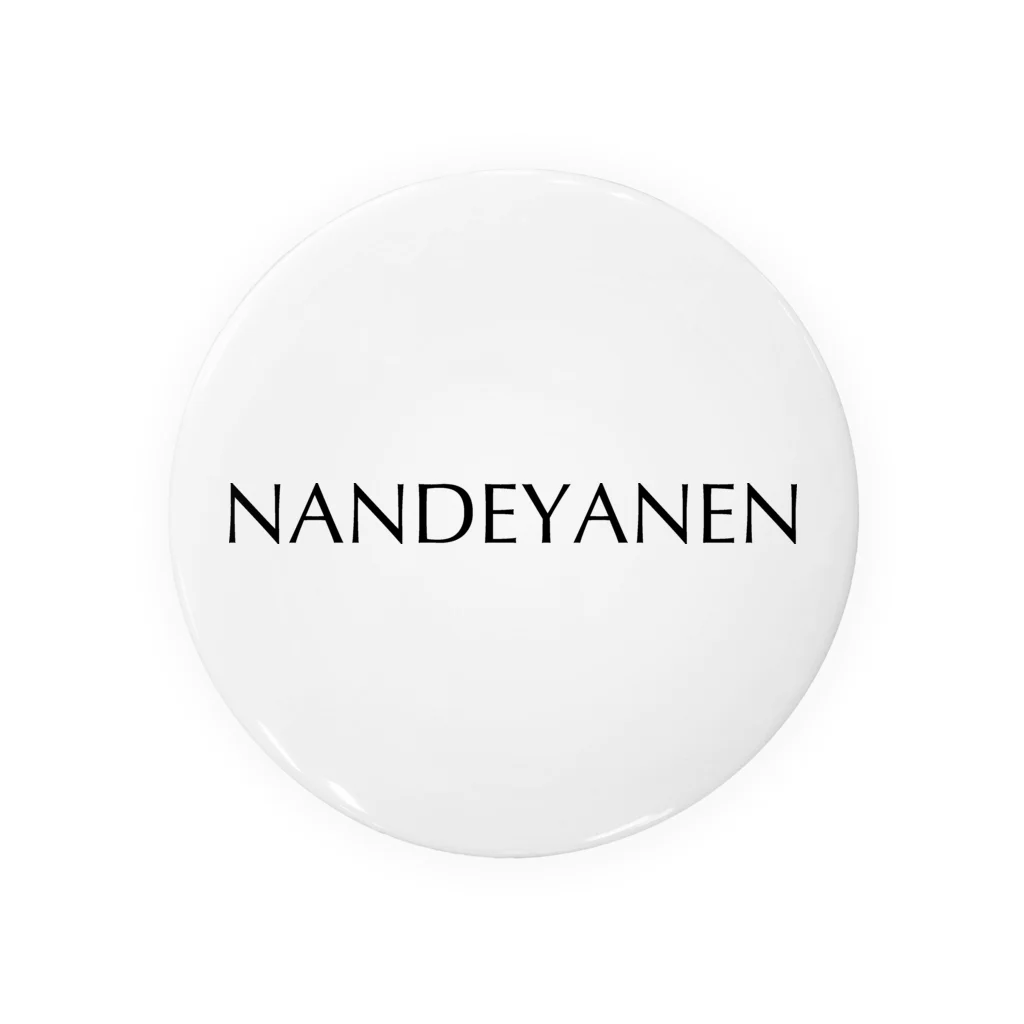 風天工房のNANDEYANEN（なんでやねん）黒 Tin Badge