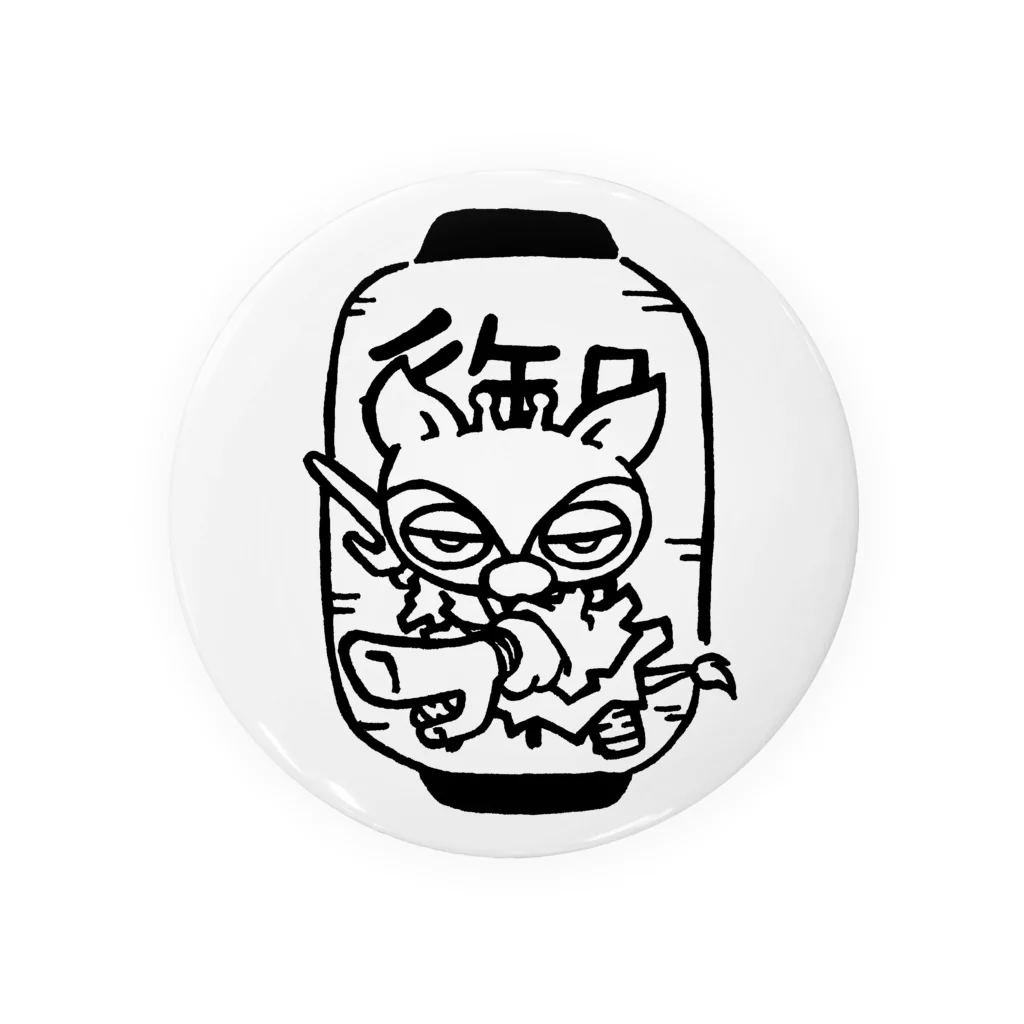 カリツォーのオカッピキ Tin Badge