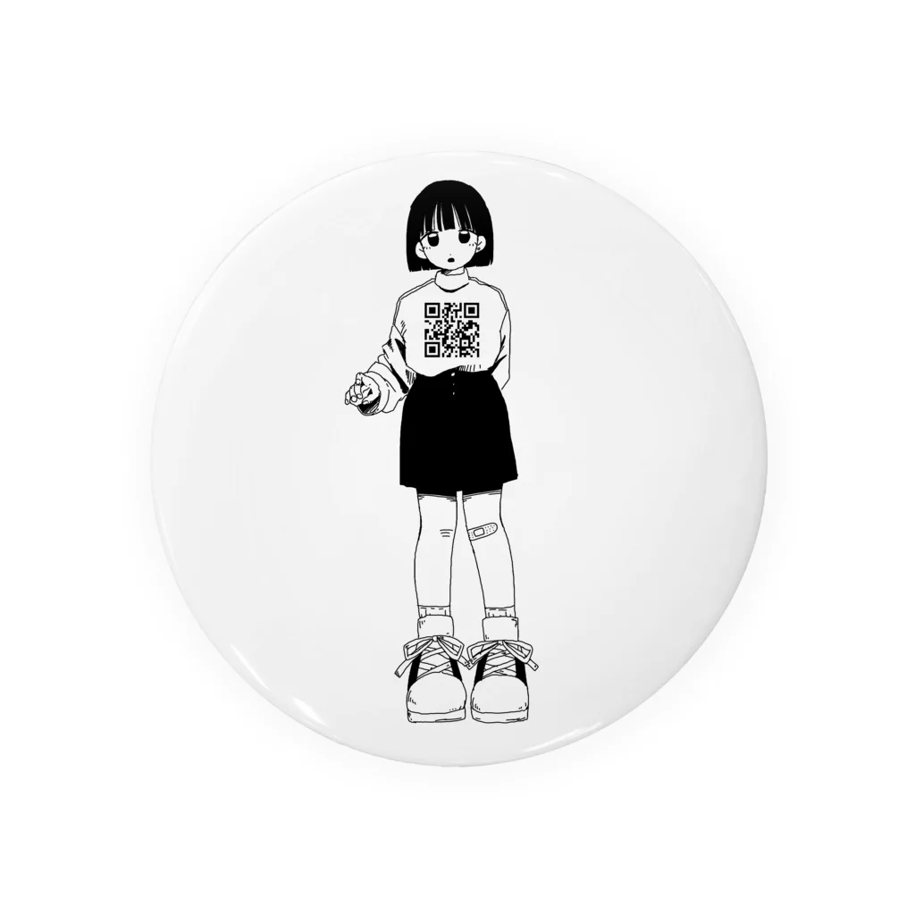 やさしい偶像崇拝のQRちゃん Tin Badge