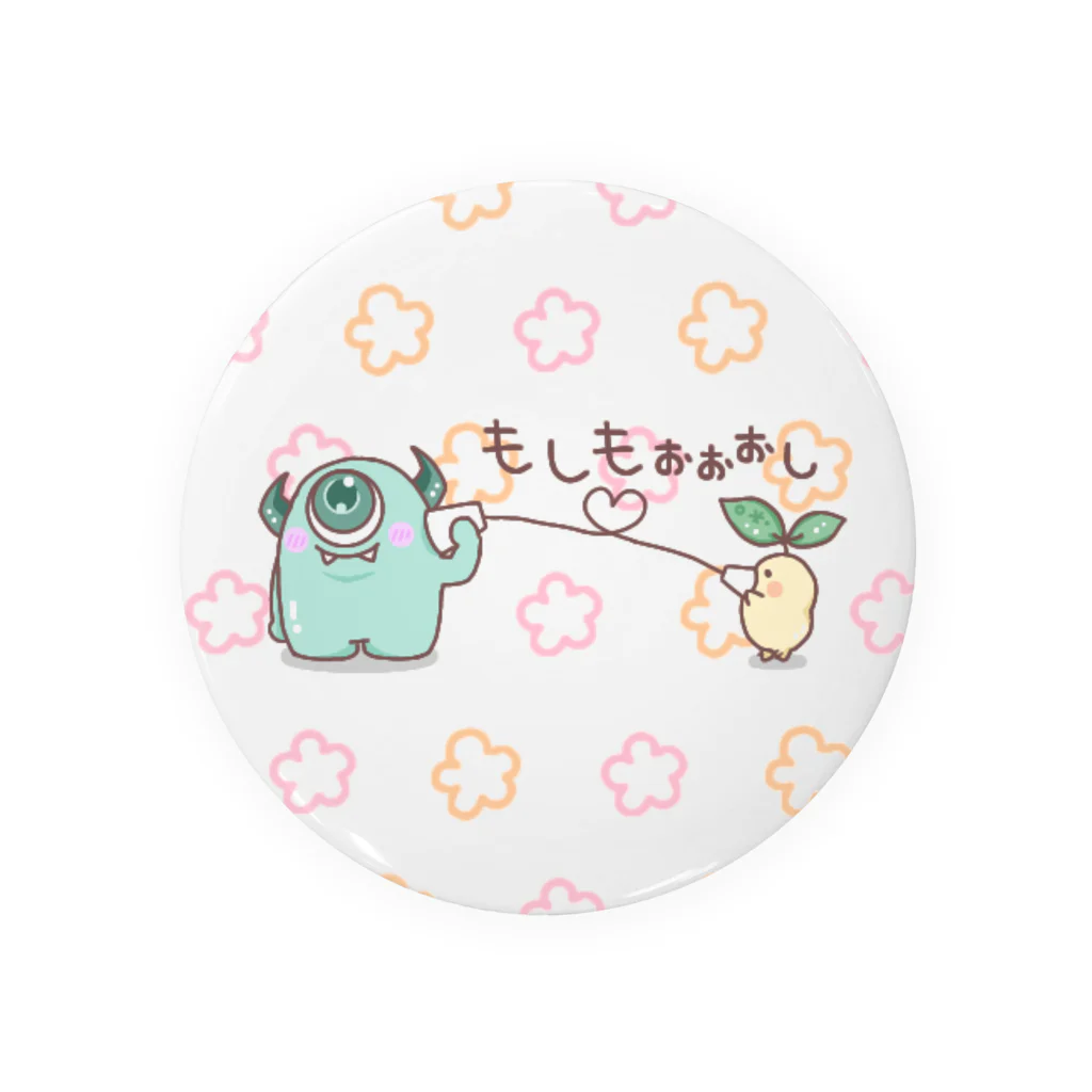 momomo_0w0_のみどりのモンスターとマンドレイク  いとでんわ Tin Badge