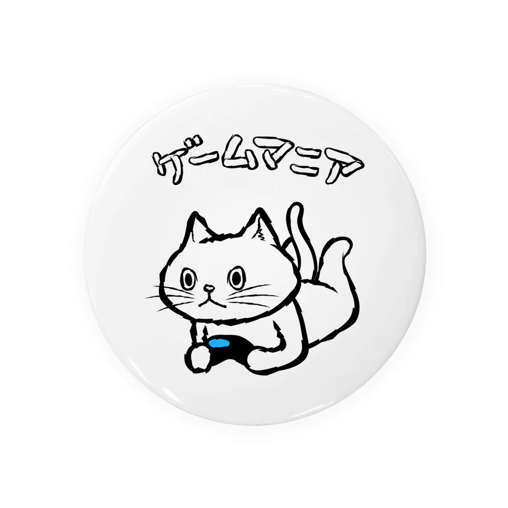 TAKE-TONのゲームマニア Tin Badge