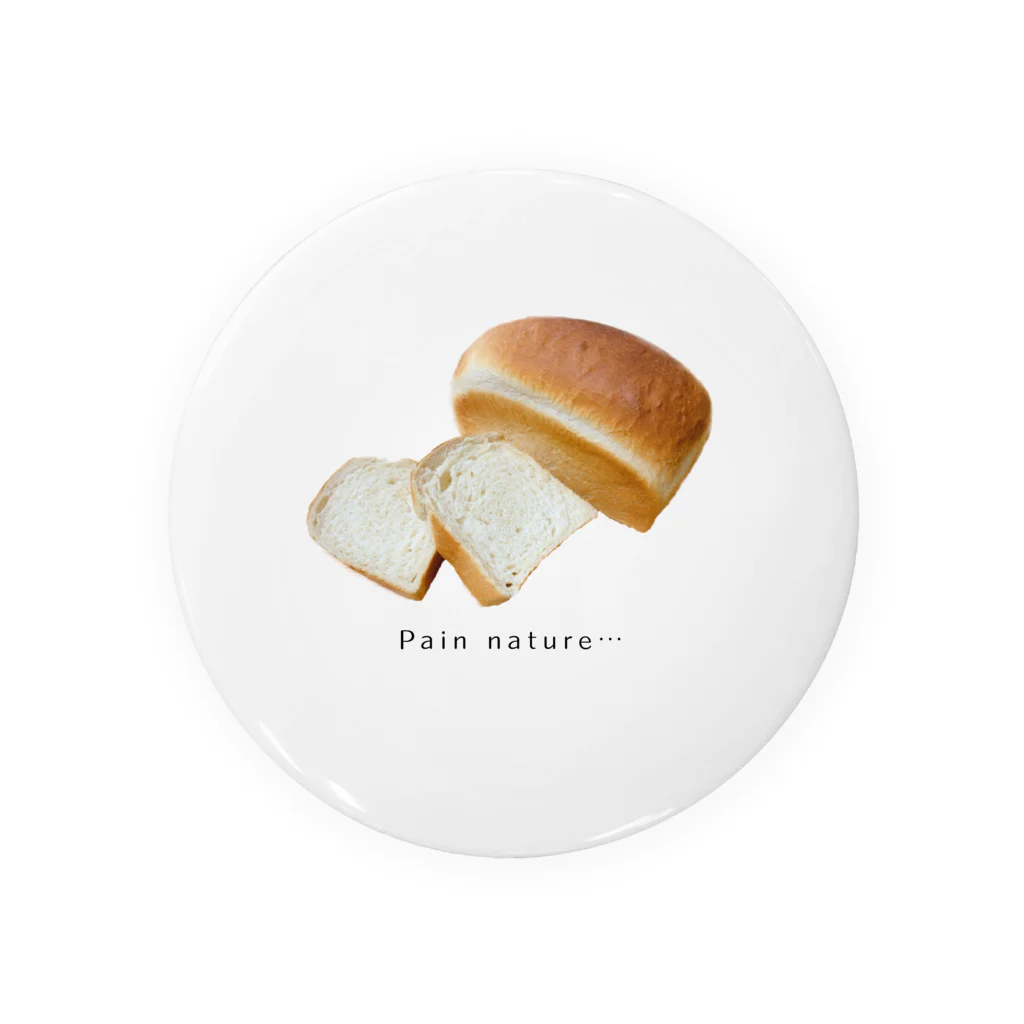 YuruYuruの食パン🍞 Tin Badge