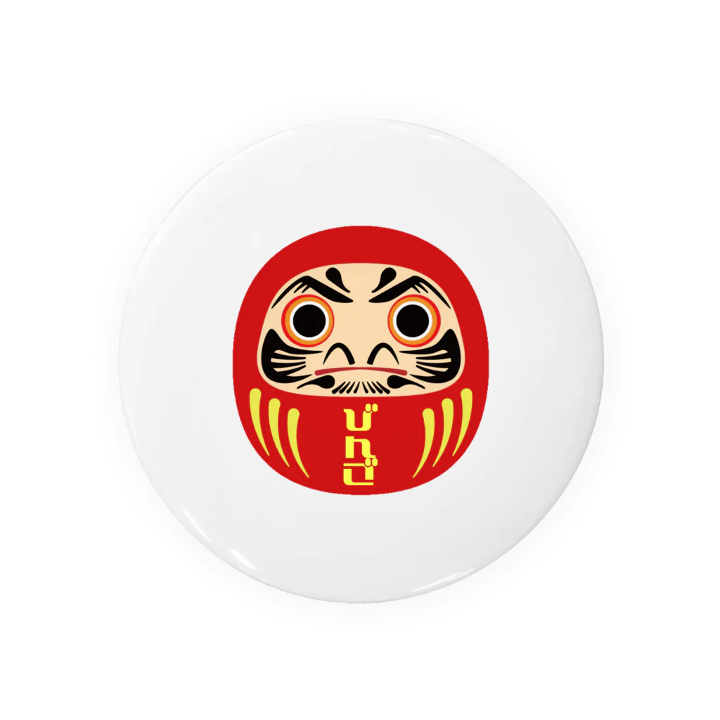 ばーびんご。のDARUMA BiN5 缶バッジ