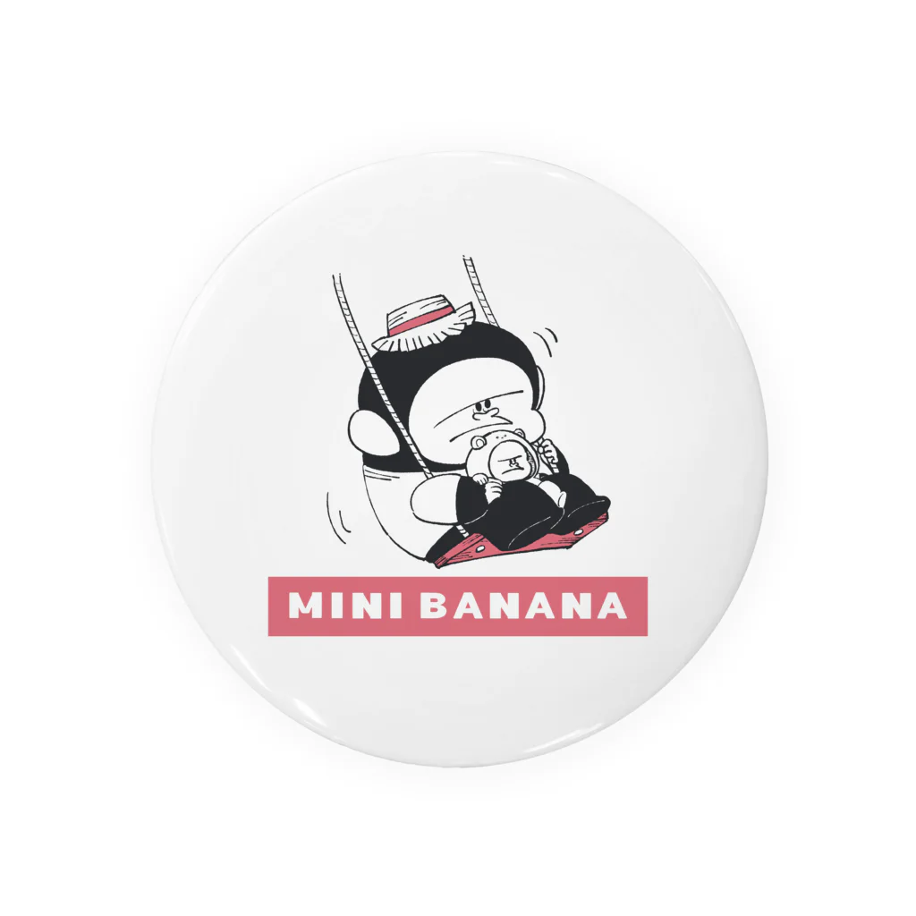 MINI BANANA ゴリラの親子のMINI BANANA ブランコ Tin Badge