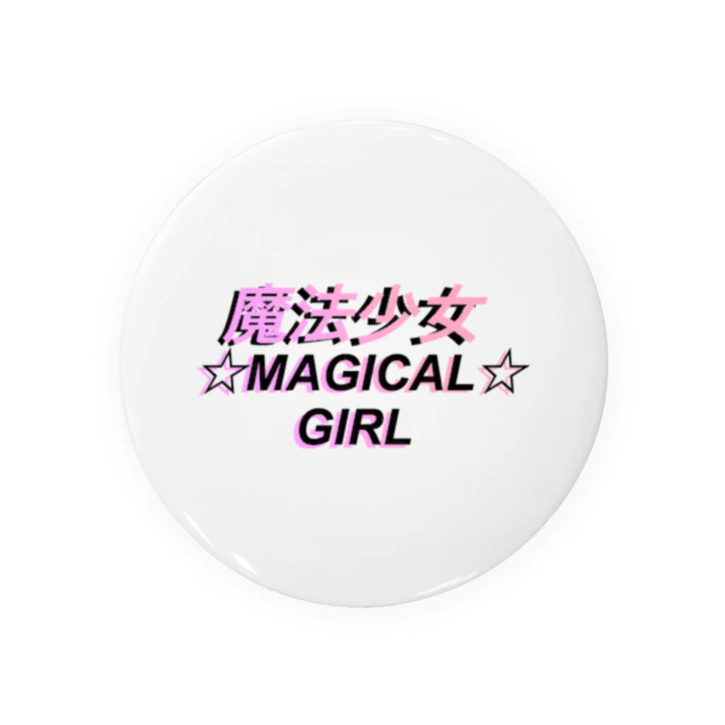 YuA's Collectionの魔法少女ｰMAGICAL GIRLｰ 缶バッジ