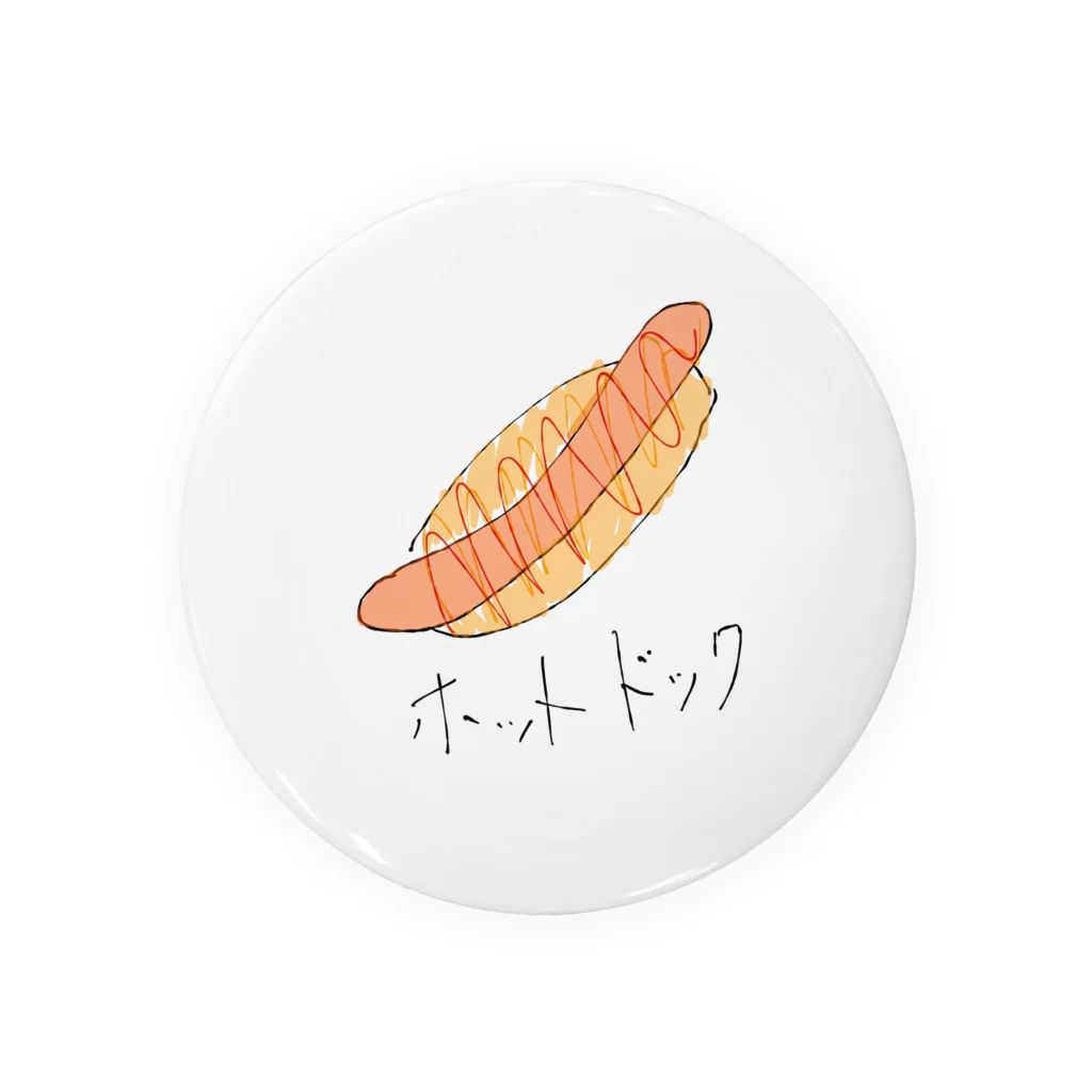 KIONOのホットドック Tin Badge