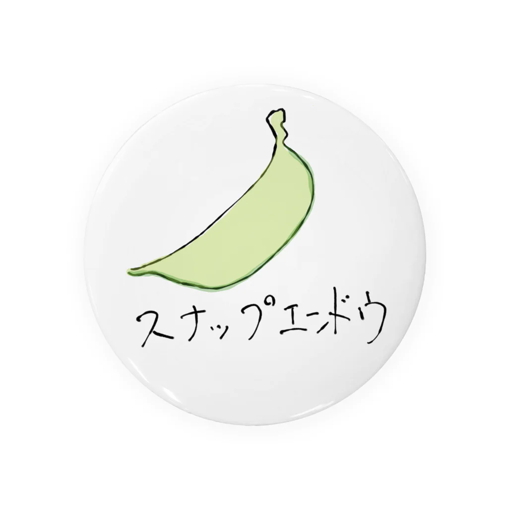 KIONOのスナップエンドウ Tin Badge