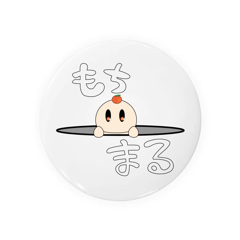 琳和のお店屋さんのもちまるくん Tin Badge