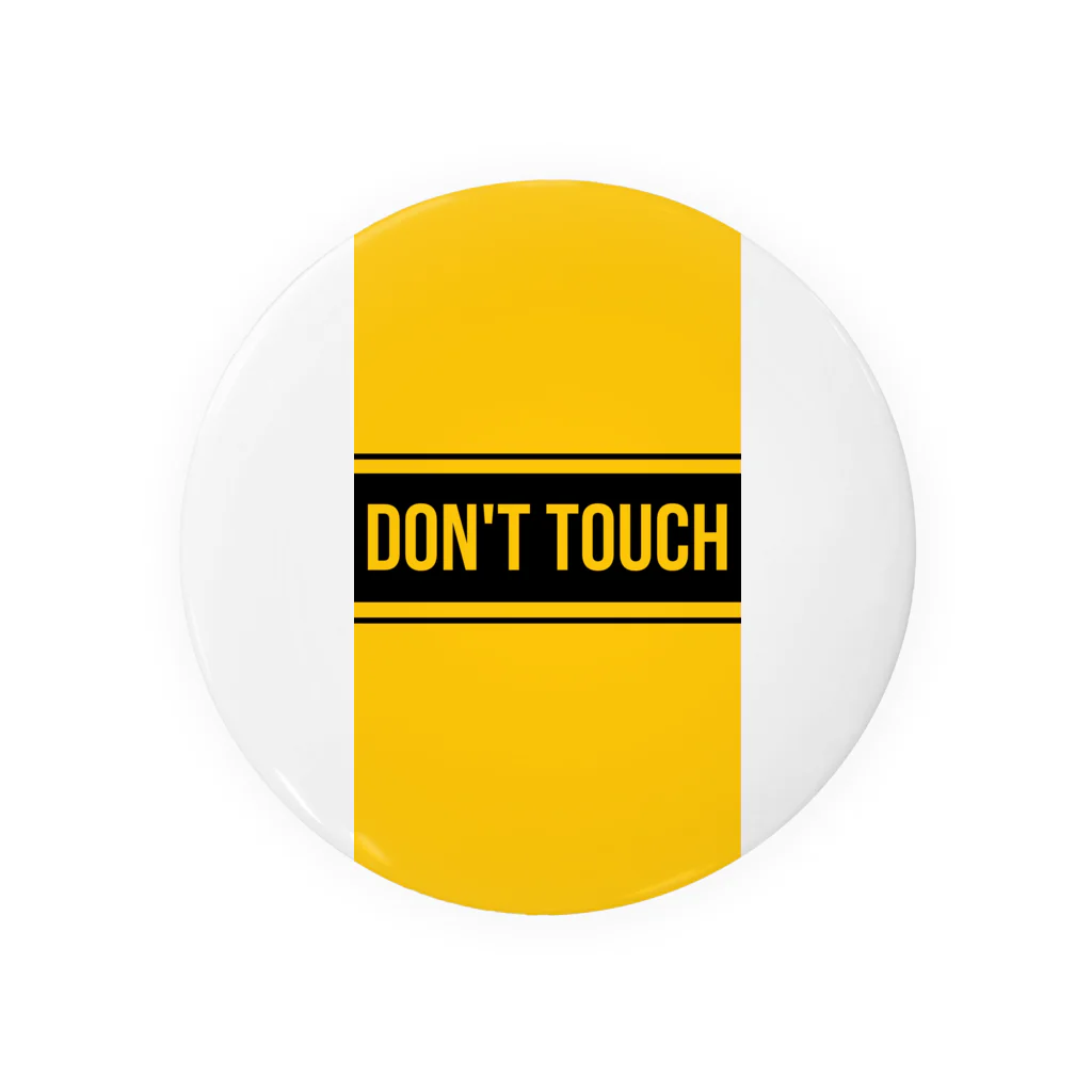 mittsunのDONT TOUCH ME Tin Badge