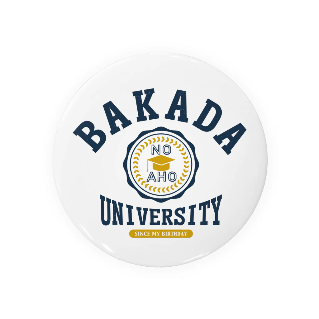 グラフィンのバカダ大学 BAKADA UNIVERSITY Tin Badge