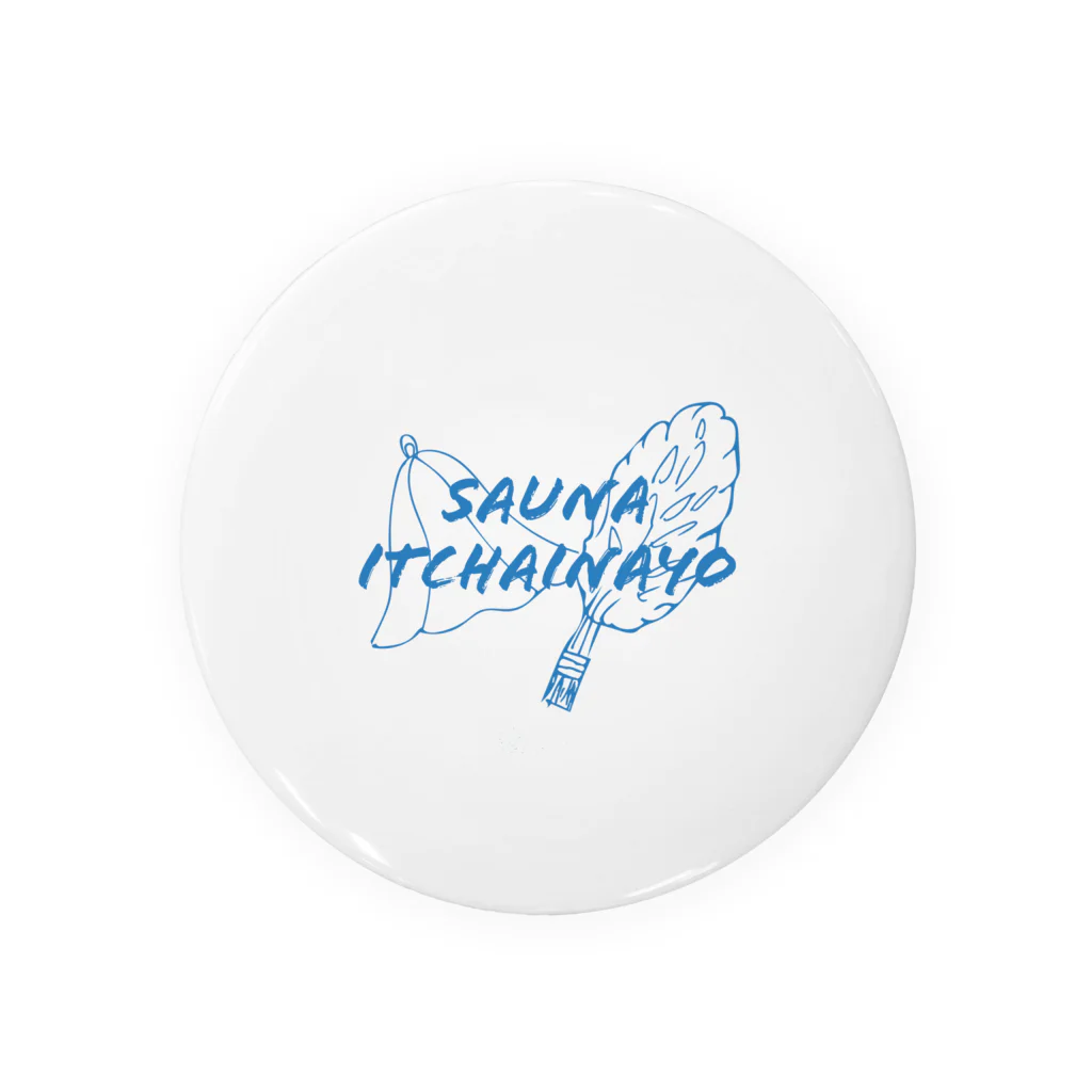 SAUNA ITCHAINAYO (サウナ行っちゃいなよ)のSAUNA ITCHAINAYO Tin Badge