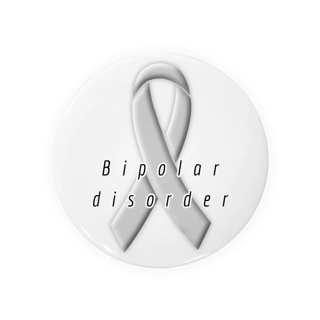 うめのお店の双極性障害 (Bipolar disorder) シルバーリボン 缶バッジ