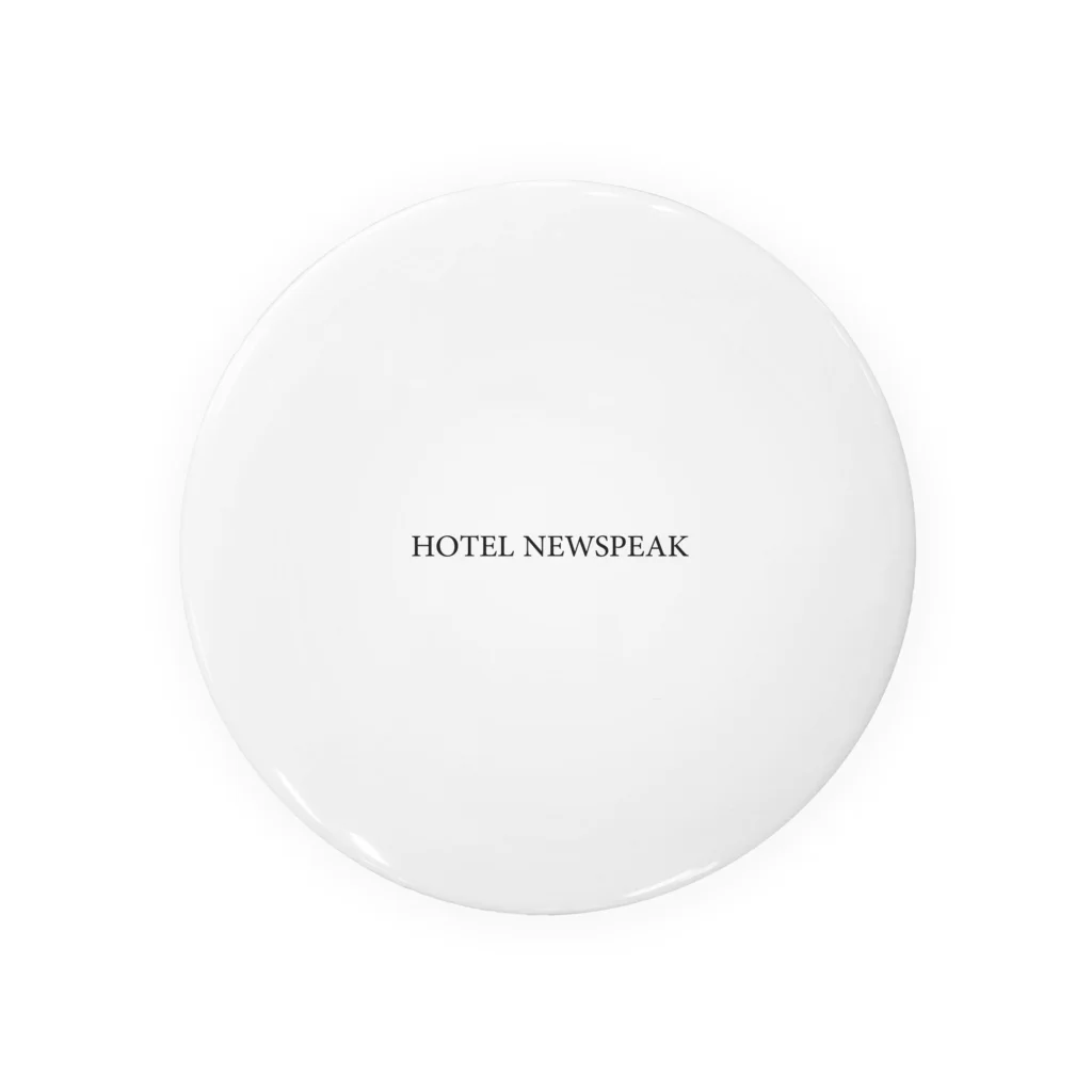 HOTEL NEWSPEAK購買部のHOTEL NEWSPEAK購買部限定グッズ (小) 32mm,44mm 缶バッジ