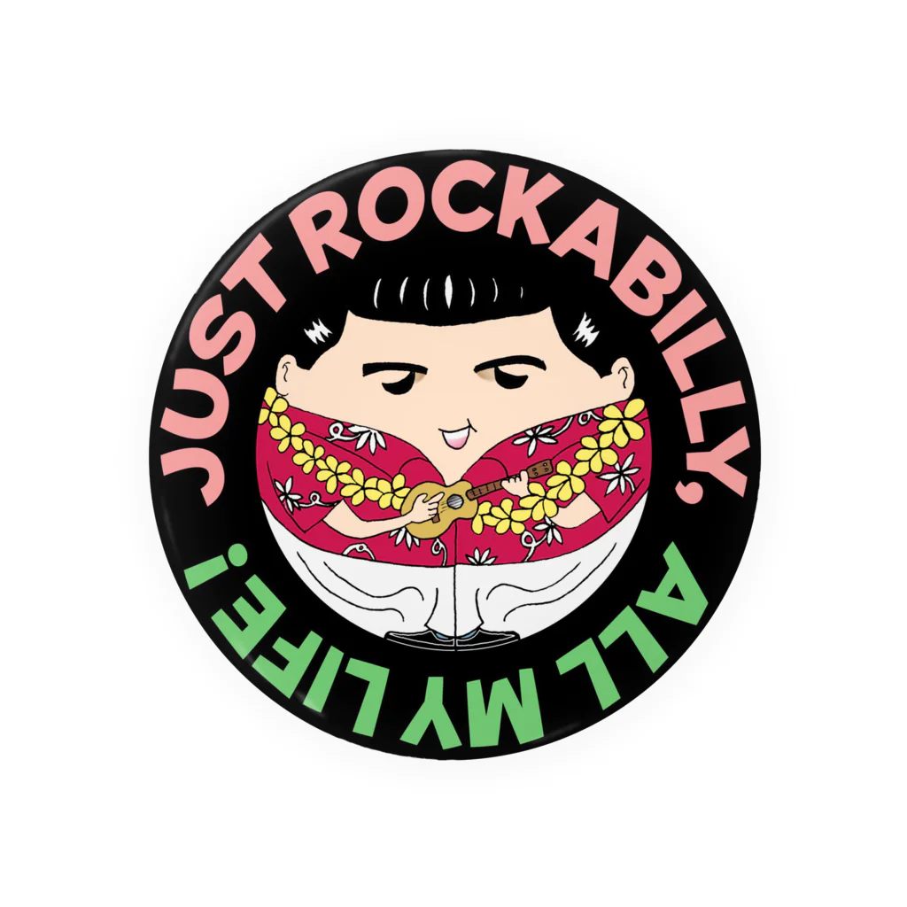 Rockabilly_Mのマルヴィス〜ブルーハワイver.〜 Tin Badge