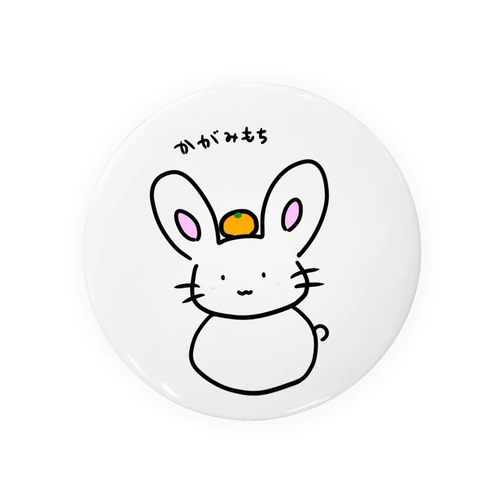 柑橘類のかがみもちうさぎさん Tin Badge