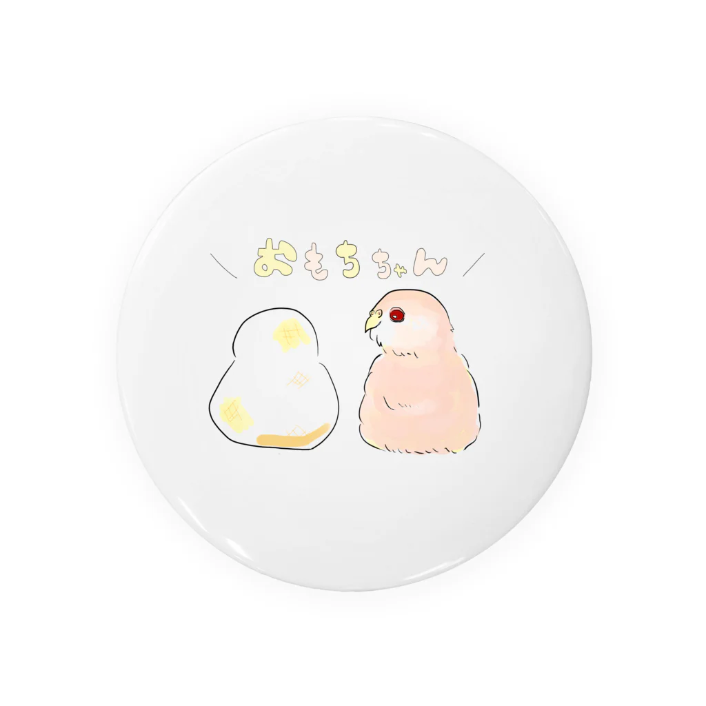 アキクサインコとウロコインコのおもちちゃん Tin Badge