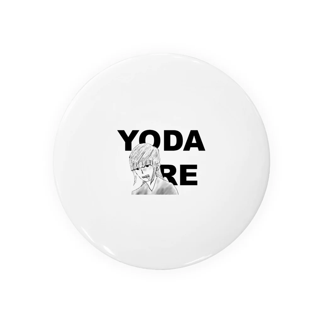 MARUIのYODARE Tin Badge