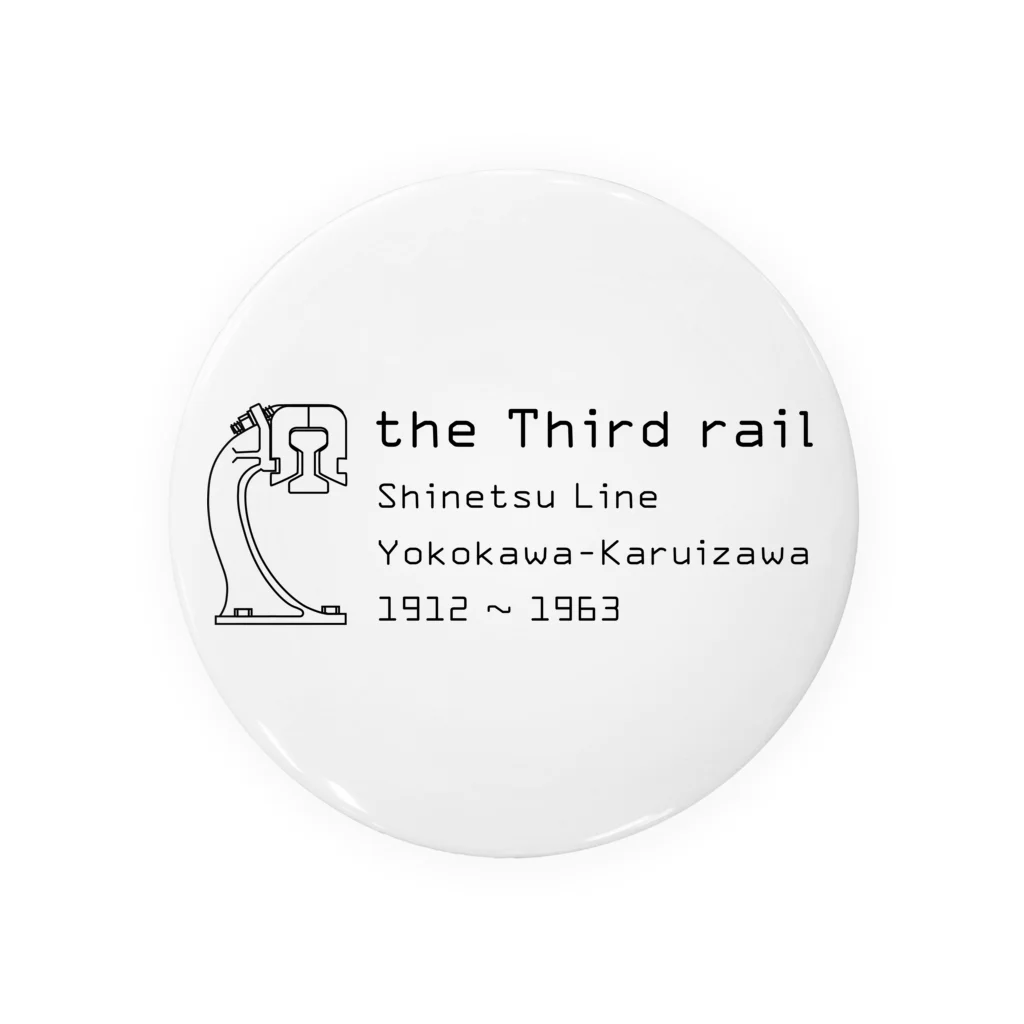 新商品PTオリジナルショップの第三軌条（the Third rail） 缶バッジ