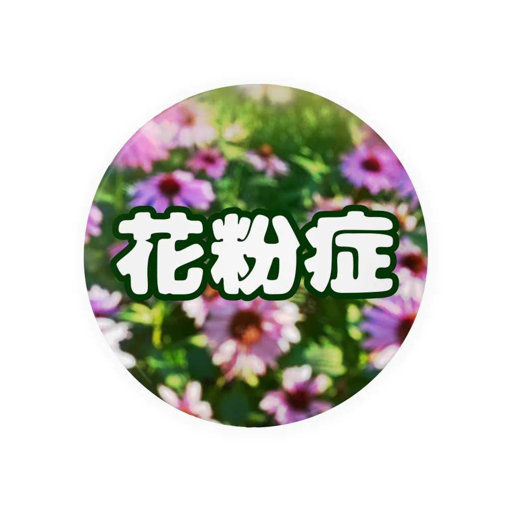 TaKeChin Shopの花粉症タイサク Tin Badge