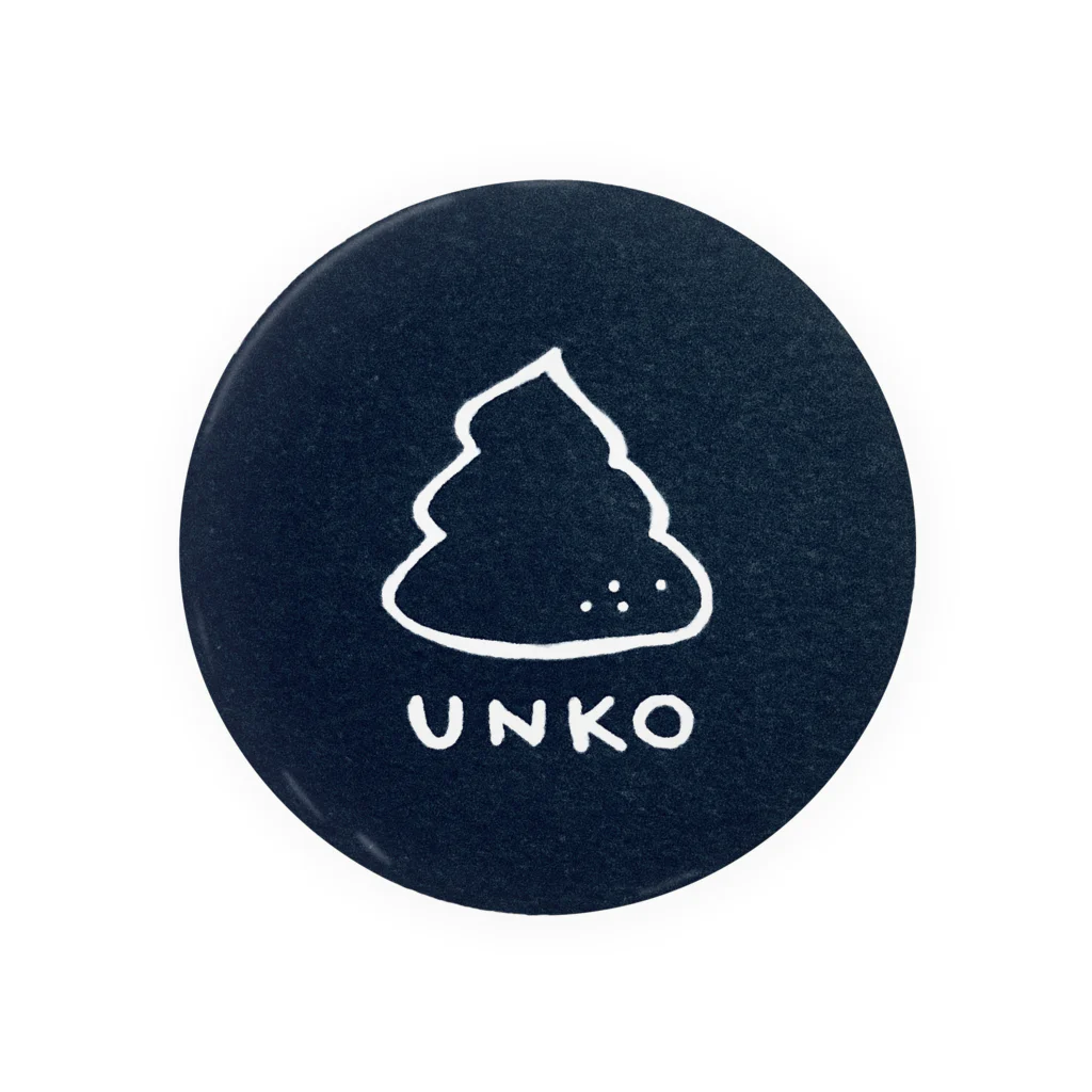 すずおの自由帳のUNKO 缶バッジ