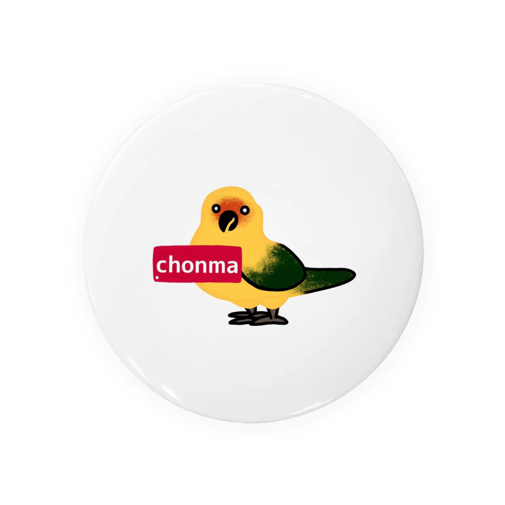 コガネメキシコ　ちょんまさん　chonmaのChonma  Tin Badge