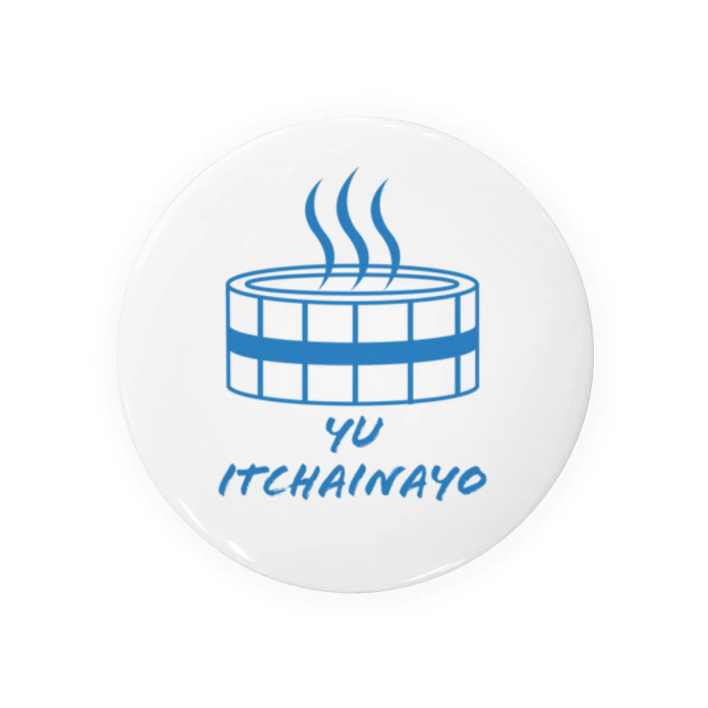 SAUNA ITCHAINAYO (サウナ行っちゃいなよ)のYU ITCHAINAYO Tin Badge