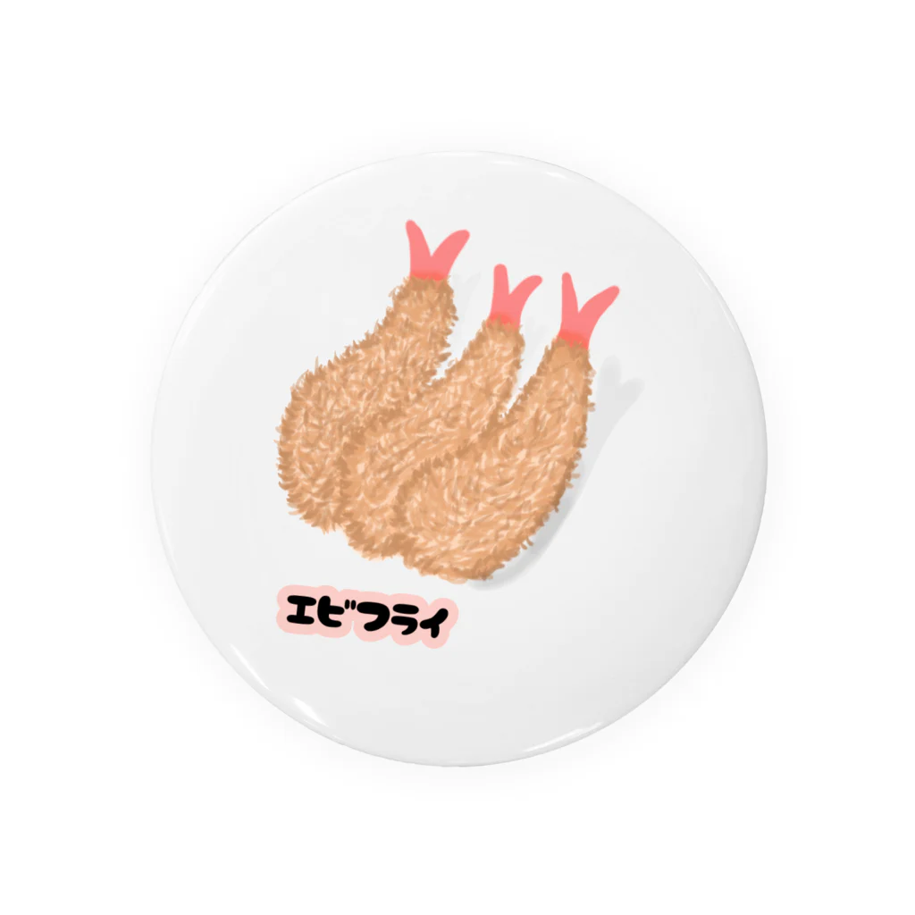 関東肉連合のエビフライ Tin Badge