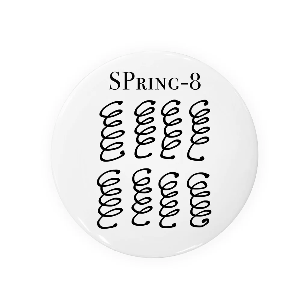 huroshikiのSPring-8 Tin Badge