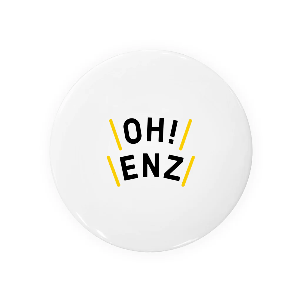 😄オーエンズ 贈り物でヒトをつなぐ【公式】のohenz3 Tin Badge