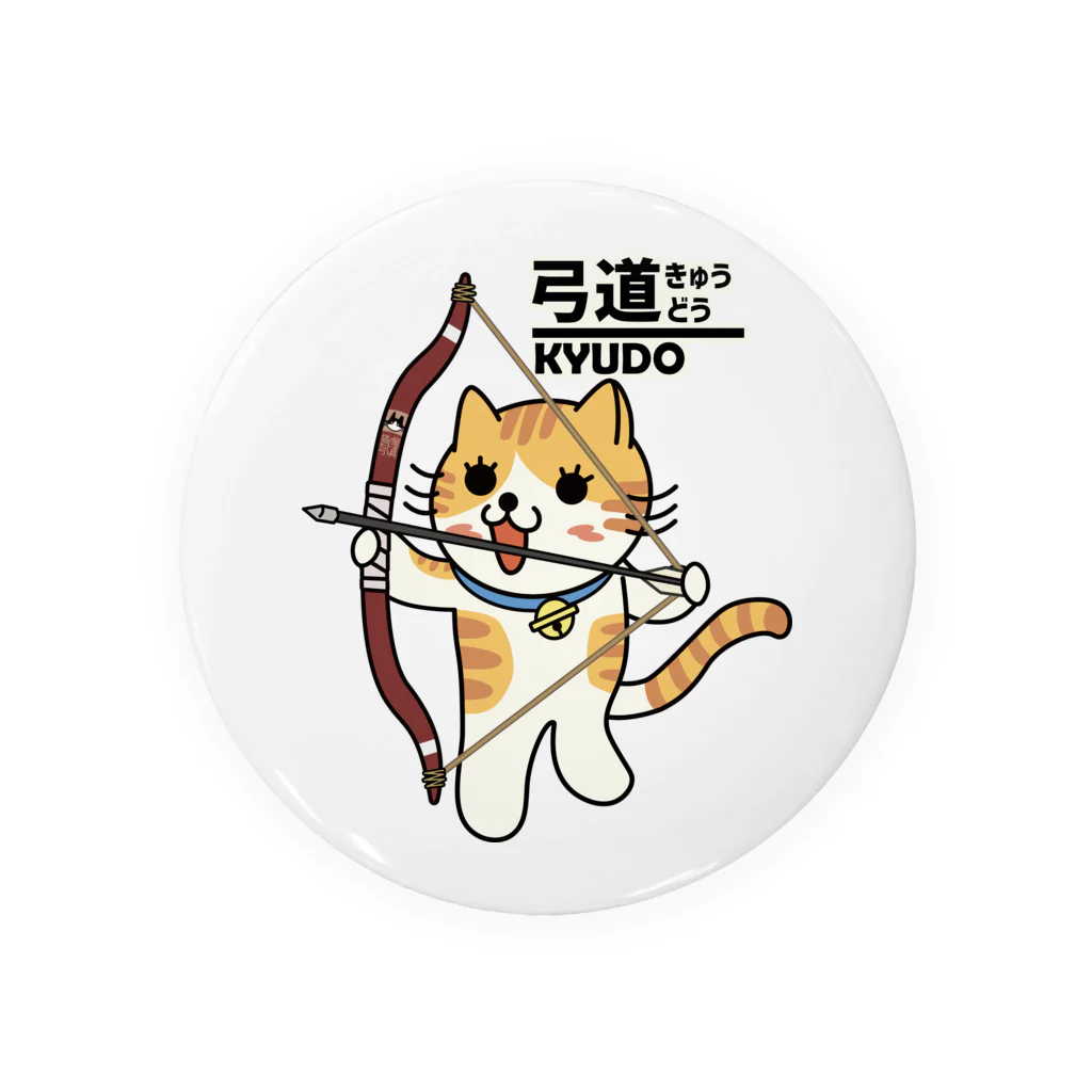 楽猫楽描しげ屋の弓道にゃんこ Tin Badge