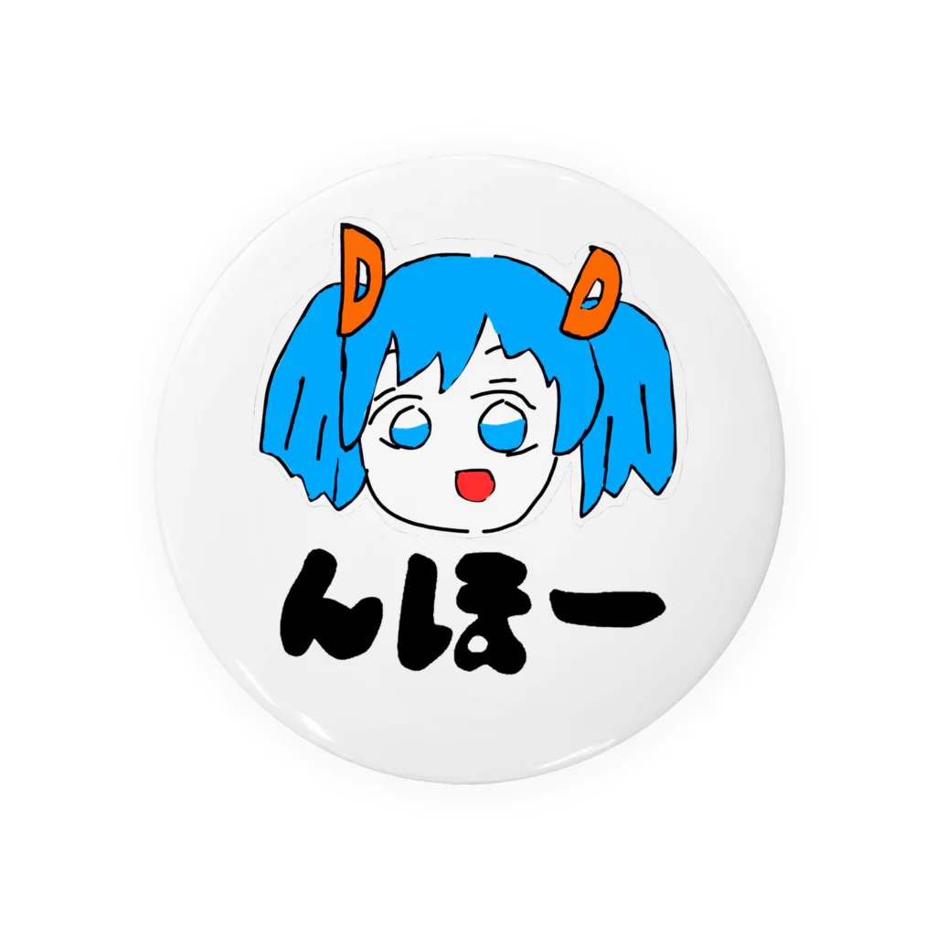 デメキンのデメキンさん(仮) Tin Badge