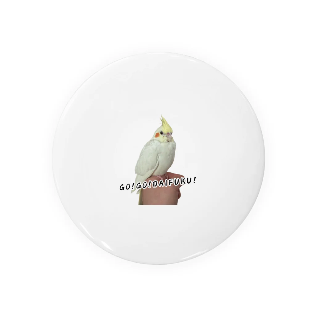 だいふくやのオカメインコのだいふくちゃん Tin Badge