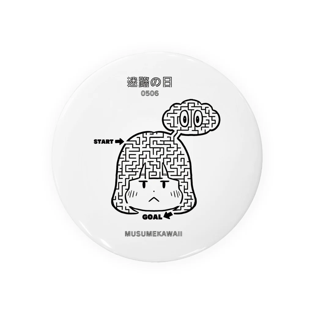 MUSUMEKAWAIIの0506「迷路の日」 Tin Badge