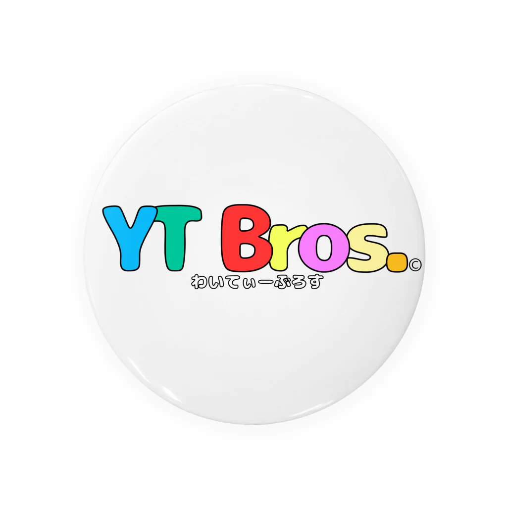 YT Bros. 公式グッズのYT Bros.公式ロゴグッズ 缶バッジ