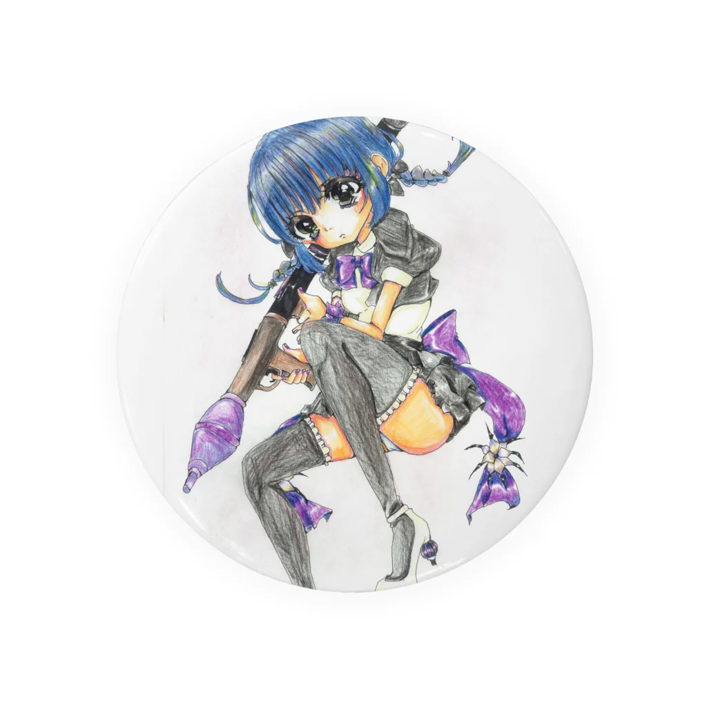 Kyleのgirl14 Tin Badge