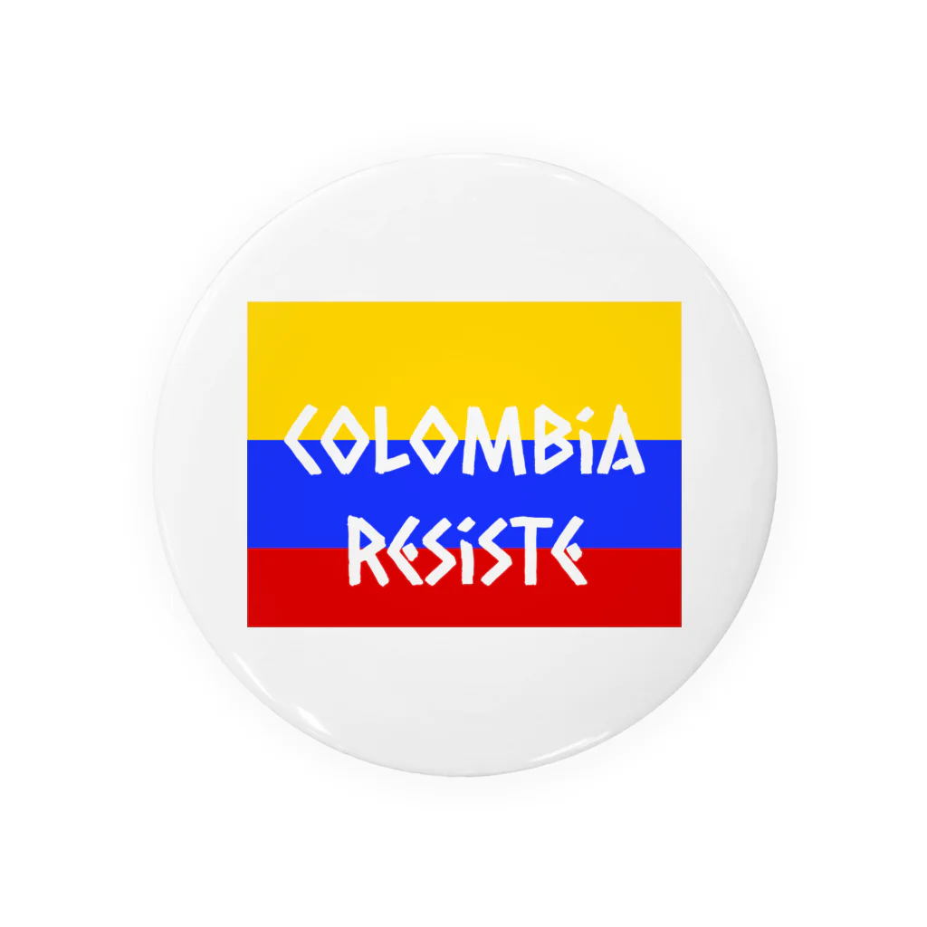 lataltalitaのColombia resiste Tin Badge