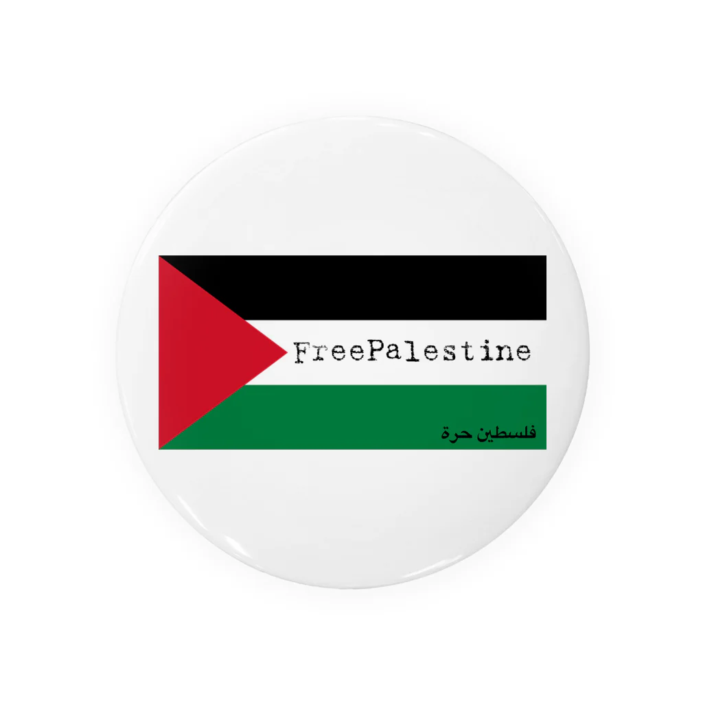 YOKOのFreePalestine Tin Badge