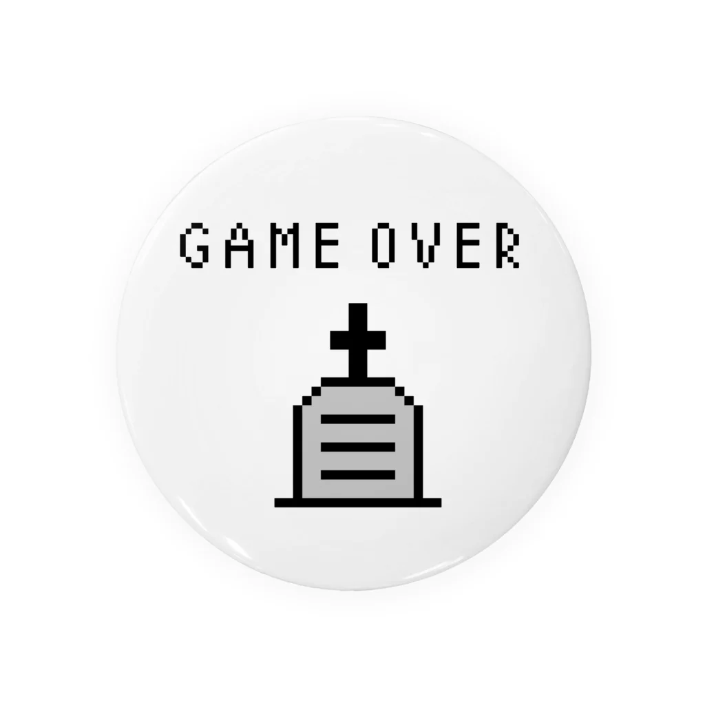 .lab ［ドットラボ ］の［ドット絵］GAME OVER 缶バッジ