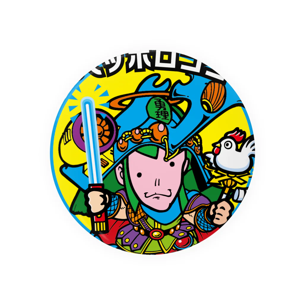 まこっちゃん屋のヘッポロココ Tin Badge