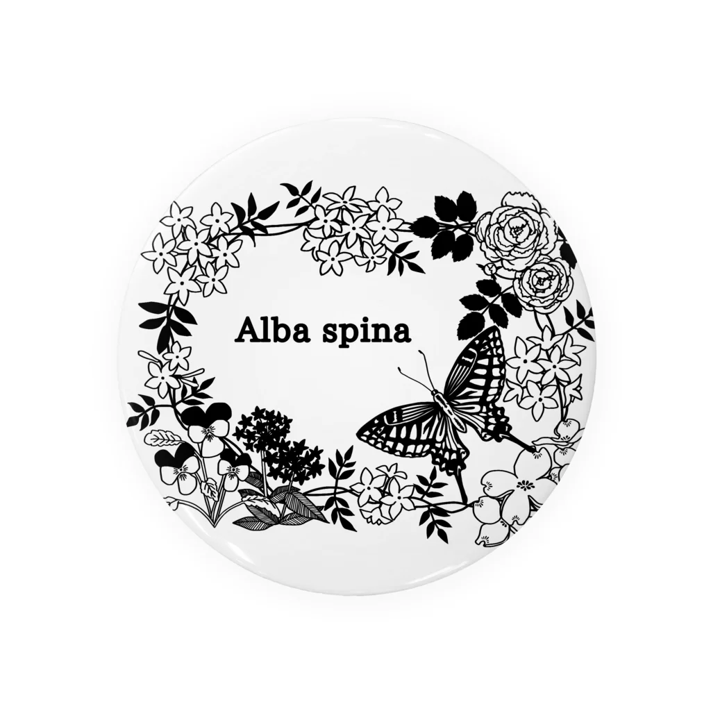 Alba spinaのボタニカル-バタフライ Tin Badge