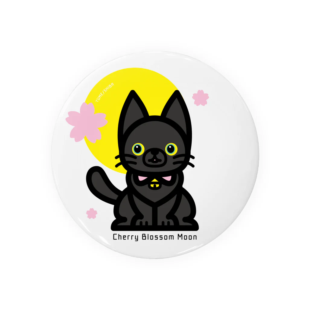 夢見る柴犬のCherry-Blossom-Moon Tin Badge