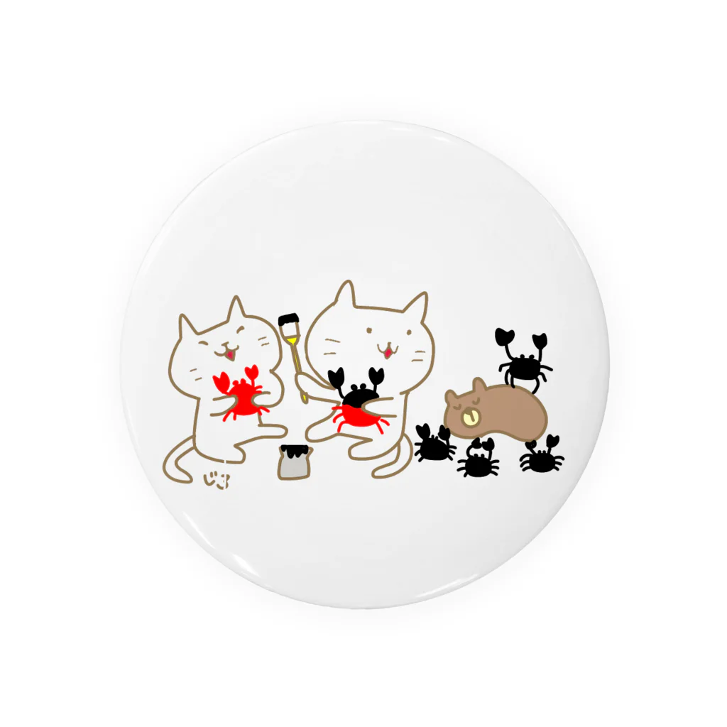 Hello Happy Catのじろにゃんたちとちゃめし〜とカニ Tin Badge