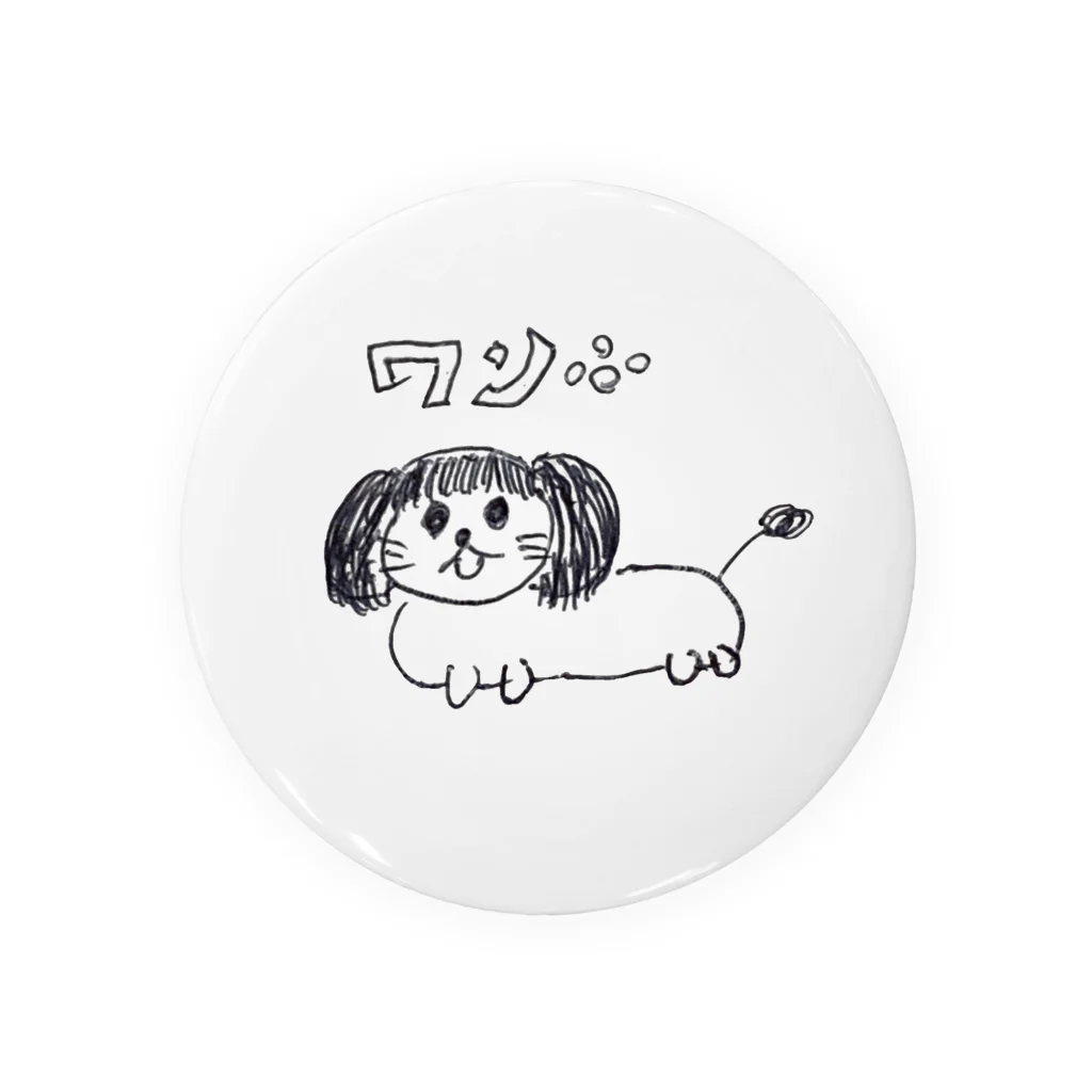 揚げパンマンの前髪犬 Tin Badge