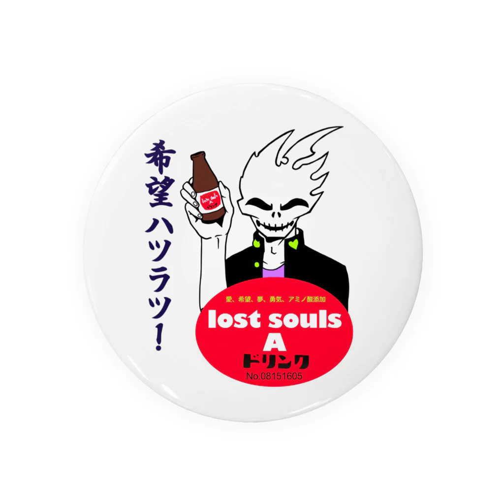 Lost Soulsのオロナ○ンC 缶バッジ