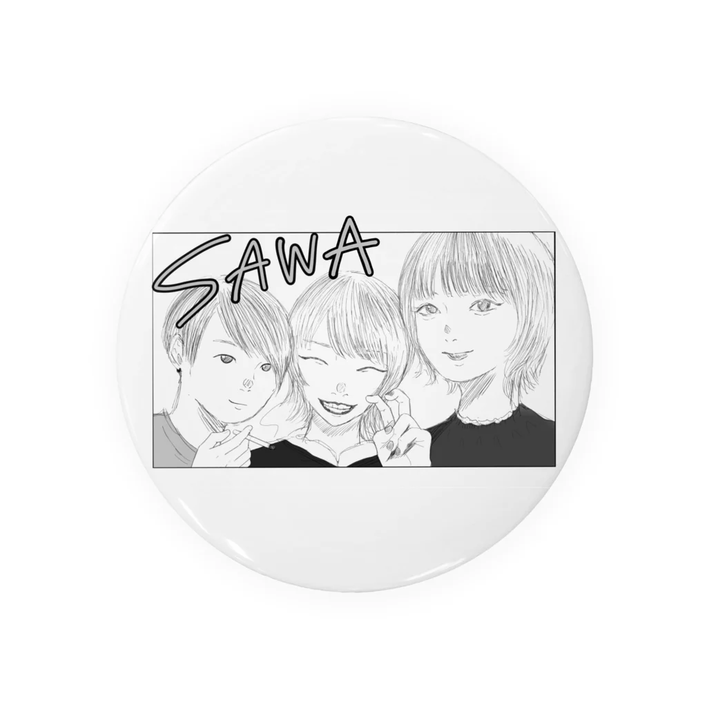 SAWA officialのSAWA 公式 似顔絵 缶バッジ