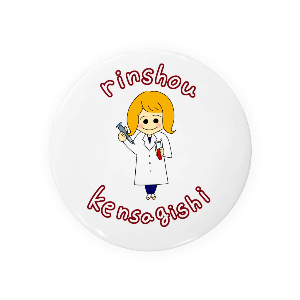 rinoの臨床検査技師・女の子・赤 Tin Badge