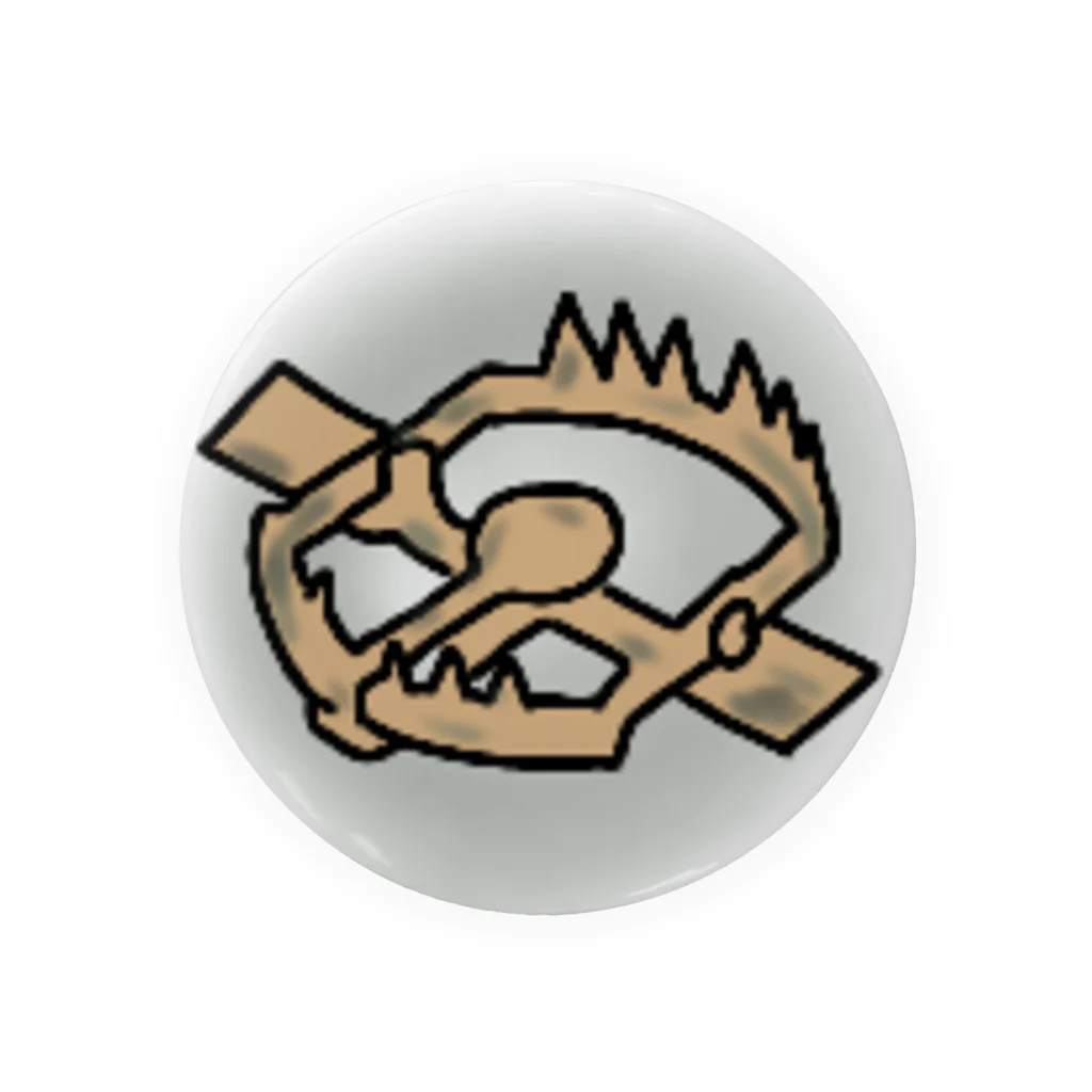 佐藤家の食卓の人に使ってはいけません Tin Badge