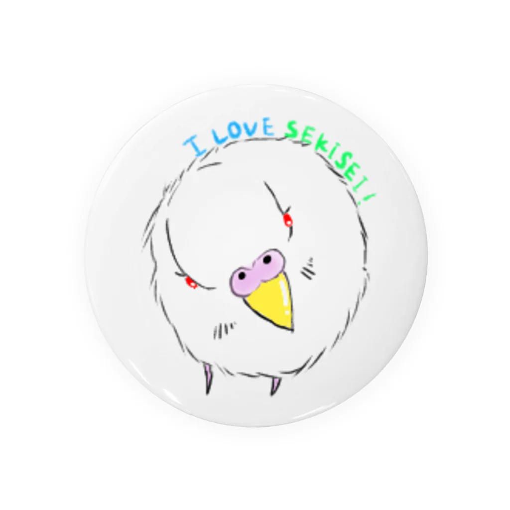 ソラハルインコ♡のセキセイインコ アルビノ Tin Badge