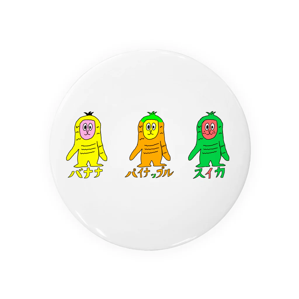 マクマク屋のお絵かきのサルのSARU！！3兄弟！！（夏限定） Tin Badge