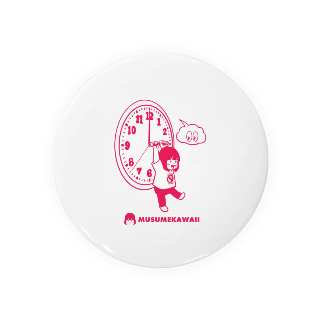 MUSUMEKAWAIIの0610時の記念日 Tin Badge